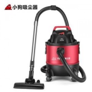 小狗 大功率干湿吹三用吸尘器