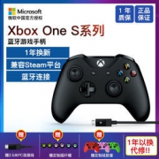 再补货： Microsoft 微软 Xbox One S 蓝牙手柄 + PC连接线