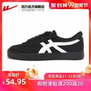 21点开始： WARRIOR 回力 WXY-S012S 白色情侣运动鞋