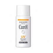 9日0点、99划算节：Curel 珂润 润浸保湿防晒乳液 SPF50+/PA+++ 60ml *2件 133.5元（前1小时，前1000件）