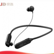 14点，10小时续航：京东京选 隐藏抽拉式 蓝牙5.0 蓝牙耳机HS520