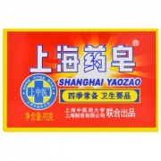 6日0点： SHANGHAI YAOZAO 上海药皂 洗手沐浴皂 90g *4件