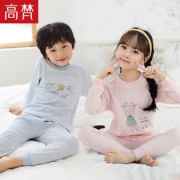 【高梵】纯棉印花秋衣秋裤套装