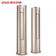 YAIR 扬子 KFRd-52LW/(52W1906)-A1(B) 空调柜机 2匹