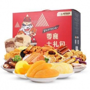 三只松鼠 Joy定制款 零食大礼包 1609g/12袋装