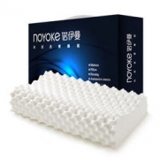 10日8点： noyoke 诺伊曼 S5219 大颗粒天然乳胶枕