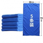 车太太  洗车毛巾 30*70cm 5条装 5.8元包邮（需用券）