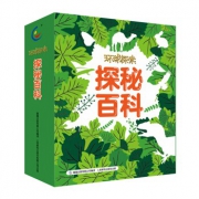京东PLUS会员：《Discovery环球探索探秘百科》套装共6册 低至76.8元