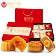 精美礼盒装！德辉广式月饼8枚8味 券后￥49.9