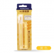 KOKUYO 国誉 WSG-ERCP1 细细擦橡皮 含1替芯 黄色款 3.5元包邮（需用券）