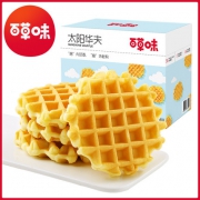 百草味 太阳华夫饼 400g 15.9元包邮