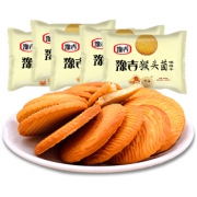 豫吉 猴头菇饼干 2斤 15.9元包邮（需用券）
