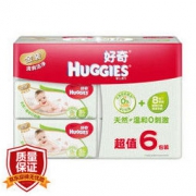 HUGGIES 好奇 金装 婴儿湿巾 80片 6包 *4件