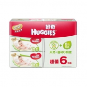 京东PLUS会员：HUGGIES 好奇 金装 婴儿湿巾 80片 6包 *7件 +凑单品 296.09元包邮（需用券，合42.3元/件）