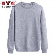 yaloo 雅鹿 Y6011916001-C 男士针织衫