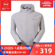 地球科学家 18款 防水透湿5K/3K 男单层冲锋衣 雨天必备机能外套