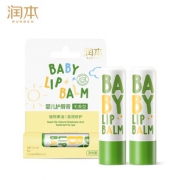 2只 润本儿童滋润保湿补水护唇膏 券后￥19.9