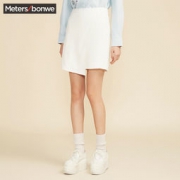 Meters bonwe 美特斯邦威 女款半身裙