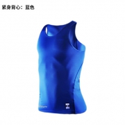 Flyden 飞盾 男士速干运动背心 5.9元（需用券）