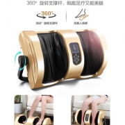 奥斯玛AOS-ZCK-203-QJD-ZHU家用全自动足部电动按摩仪足疗机 券后79元起包邮