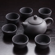 辉跃 功夫茶具套装 1壶+6杯 5.9元包邮（需用券）