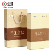 中茶 中粮集团 湖南安化黑茶2018年金花茯砖礼盒 1kg 68元包邮（需用券）