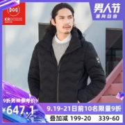 神价格 地球科学家 800蓬160克鹅绒 男女弹力羽绒服