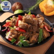 世界肉类组织成员 科尔沁 冷冻牛肉筋头巴脑 500g*3袋