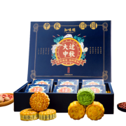 知味观 流心奶广式中秋月饼礼盒装415g 券后59.9元包邮