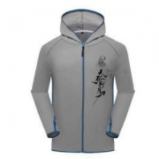 BenTing 本汀 650天弧防晒纪念服