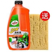 Turtle Wax 龟牌 大力橙 洗车液 1.25L +洗车海绵