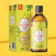 生姜艾草按摩刮痧精油*100ml
