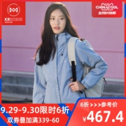 小神价 地球科学家 女 5K防水透湿 Polartec 200内胆 三合一冲锋衣