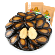 华味亨 话梅味西瓜子 250g*2袋