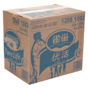Nestlé 雀巢 优活 饮用水 1.5L*12瓶 *5件 129.5元（双重优惠）