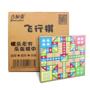 吉妮兔 最强大脑品牌授权飞行棋 券后￥5.9