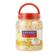 【买一送一】炫仔无糖精纯燕麦片
