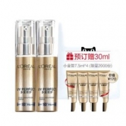 L'OREAL PARIS 巴黎欧莱雅 多重防护隔离露 SPF50+（30ml*2支装+7.5ml*4） 279元包邮