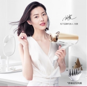 刘雯代言 松下 EH-WNE5D 负离子恒温吹风机 1600w大功率