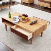 16日10点：维莎 w0601 日式橡木茶几 690元包邮