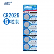 倍量 cr2025 纽扣电池 5粒装  券后4.9元