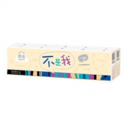 Hygienix 洁云 星座卡通手帕纸 3层10张*10包 *3件