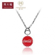 新品发售： CHOW TAI FOOK 周大福 “肥宅快乐水” 银项链