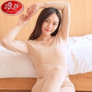 Langsha 浪莎 L88950 女士保暖内衣套装