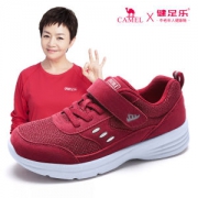 10点抢 宋丹丹代言 健足乐 秋冬款男女老人鞋 软底健步鞋