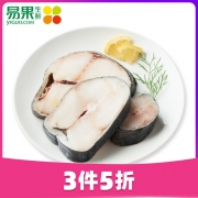 易果生鲜 美渔坊黑鳕鱼排 200g    *3件 103.5元包邮