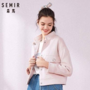 Semir 森马 13067080202 女士bf风短外套*2件