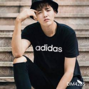 adidas 阿迪达斯 DM4285 男士圆领T恤