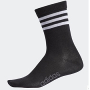 限尺码：adidas 阿迪达斯 CV7094 男女袜子 6.6元包邮（限新人）