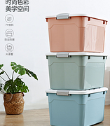 3个装，W.Q.T 35L 收纳箱